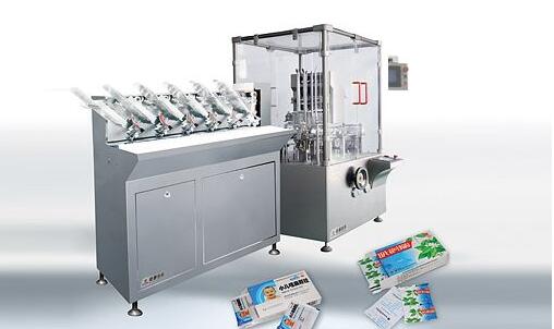 藥粉膠囊灌裝封口機(jī)